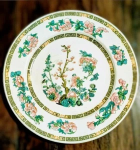 Antique Indian Tree Dinner Plate 9" Morley Ware 1879 Beautiful Peice Low Cost - Picture 1 of 6