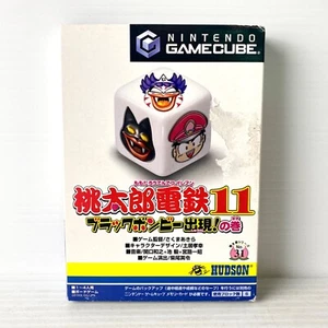 Momotaro Dentetsu 11 + Manual - Nintendo GameCube - NTSC-J Japonés - Probado - Imagen 1 de 6