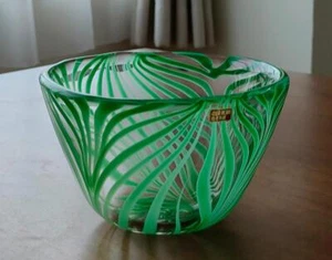 Studio Ahus schwere Kunstglas Schale gestreift, signiert und datiert, 1977 Made in Sweden - Bild 1 von 4