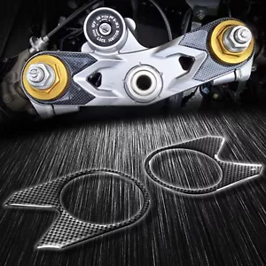 Cubierta de yugo con mango protector de árbol triple para 2005-2006 Ninja ZX6R 636 aspecto de carbono - Imagen 1 de 4