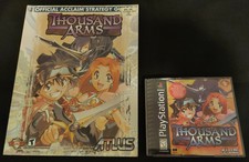 Thousand Arms (PlayStation 1, PS1) FULLY COMPLETE W/ STRATEGY GUIDE NEAR PERFECT
