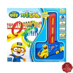 Pororo Domino Car Set 300 Pcs Automatic Domino Brick Laying Toy Fun Colorful - Picture 1 of 5