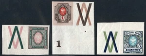 Russia Imperial, 5–7R, marginal proofs, colored W marks - Picture 1 of 2