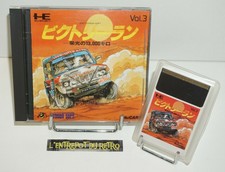 + + game nec pc engine hucard victory run japanese version + +