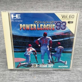 Hu Card Model Power League 93 Hudson FJ256