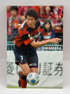 Iwamasa Daiki Kashima Antlers Calbee J.League Card 2009 DF #3 Japanese 167 - Picture 1 of 6
