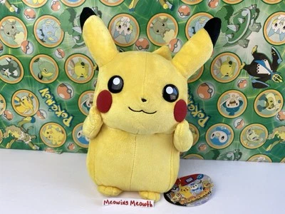 Pokemon Plush PIKACHU Tomy Takara UFO 12" poke doll toy go figure stuffed DP - Image 1 of 4