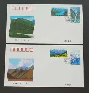 China 1996-19 Tianchi See in Tianshan 天山天池, komplett 4V auf FDC A - Bild 1 von 2