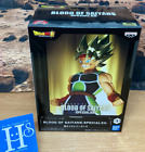 DRAGON BALL Super Bardock Figure Blood of Saiyans Special Vol.12 BANPRESTO New