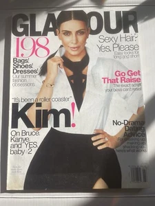 Glamour Kim Kardashian July 2015 Issue - Picture 1 of 3