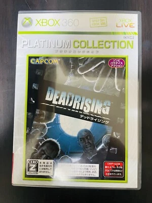 Dead Rising Microsoft Xbox 360 Capcom 2006 Japanese Version Action - Image 1 of 4