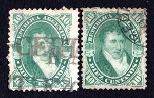 Argentina 1868-73 pair of stamps Mi# 21 x,y used CV=44.4$ - Picture 1 of 3