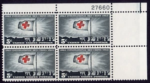 Scott #1239 Refugees SS Morning Light Plate Block of 4 Stamps - MNH P#27660 - Picture 1 of 2