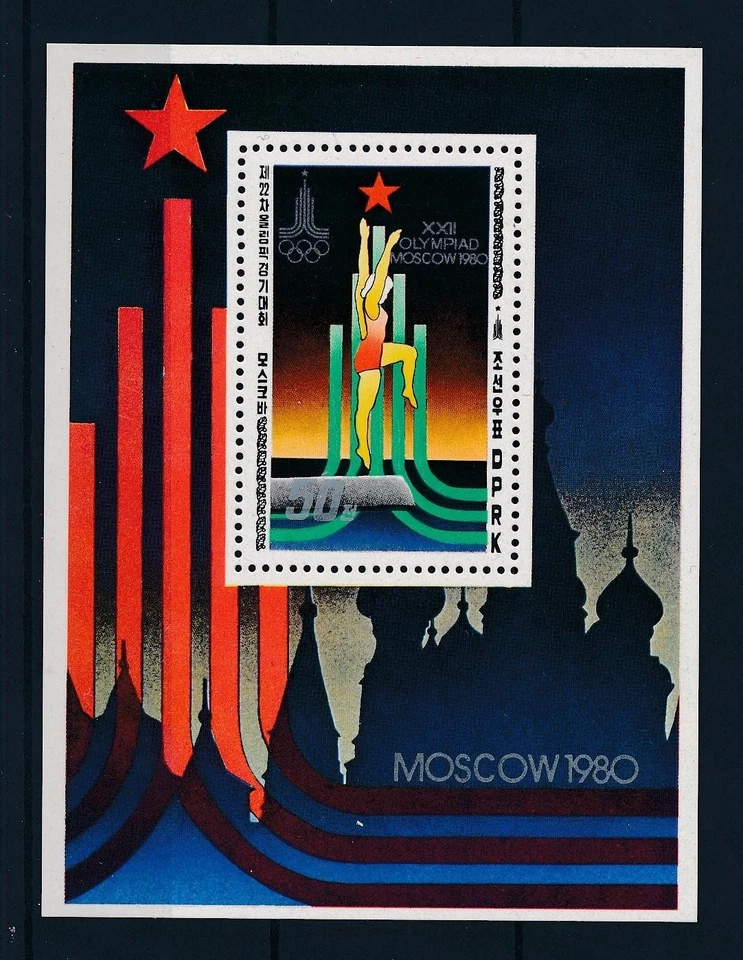 [55190] Corea 1979 Juegos Olímpicos Moscú Buceo Souvenir Hoja MNH Foto 1 de 1