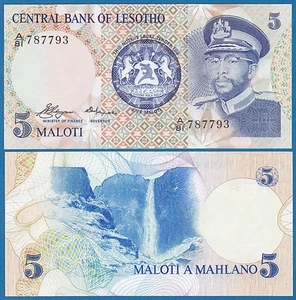 Lesotho 5 Maloti P 5a 1981 UNC ( P 5 a ) - Picture 1 of 1