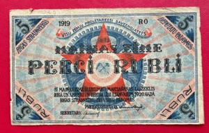 Beau billet émission de nécessité, de Lettonie, 5 Rubli 1919. Etat TTB - Bild 1 von 2