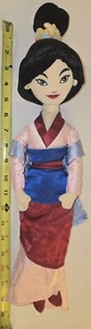 DISNEY STORE MULAN PRINCIPESSA STRACCIO BAMBOLA PELUCHE 19" - Foto 1 di 9