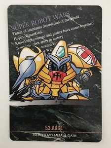Super Robot Wars Carddass 53 - Picture 1 of 1