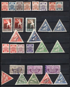 LATVIA, YEARS 1921/30, LOT, 29 STAMPS - Picture 1 of 1
