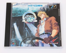 Earnest Evans - Sega Mega CD JP Japan NTSC-J - Used - Registration Card