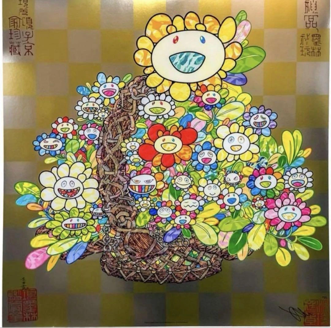 村上隆原版艺术海报| eBay
