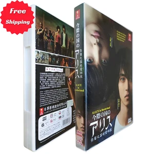 DVD Alice in Borderland (VOL.1 - 8 End)  All Reg English Dubbed Vers. FreeShip - Imagen 1 de 7