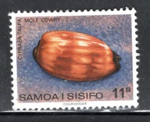 SAMOA SISFO AUSTRALIA STAMPS MINT HINGED NG LOT 1908BU - Picture 1 of 1