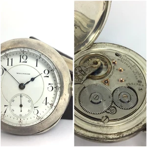 Waltham A.T & Co. Model 1892 Pocket watch 18S 17J Dueber Coin Silver Case - Picture 1 of 19