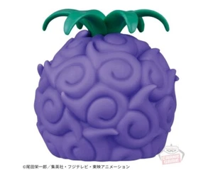 Goodies One Piece - Lámpara Yami Yami No Mi - Banpresto - Imagen 1 de 6