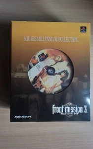 PS1 Front Mission 3 (III) (Square Millennium Collection) LIMITED EDITION C - Picture 1 of 12