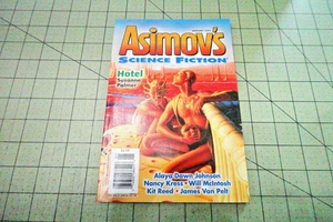 ASIMOV'S SCIENCE FICTION MAGAZINE JANUARY 2013 PALMER, REED, KRESS, & MORE - Picture 1 of 3