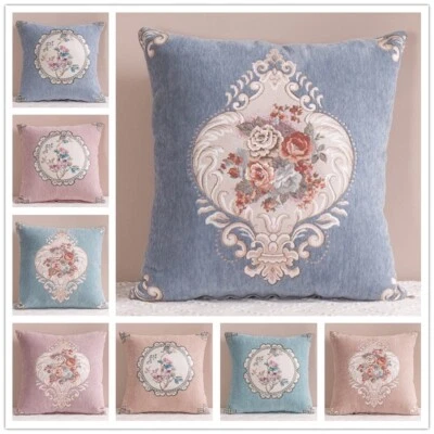 Embroidered Jacquard Floral Cushion Case Only Cover Sofa Pillowcase Home Decor - Image 1 of 4