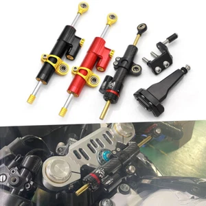 CNC Direction Damper Stabilizer Reversed Safety Control For CFMOTO 450SR 2022 - Picture 1 of 7