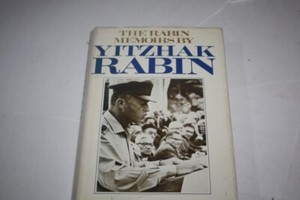 Jewish Bookshop | eBay Stores