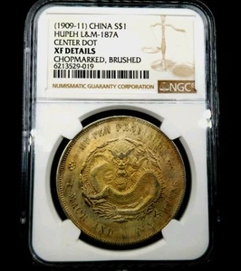 1 Yuan 11Y (1909) Xuantong Center DOT 造省北湖 Hupeh Province CHOPMARKED NGC XF - Picture 1 of 6