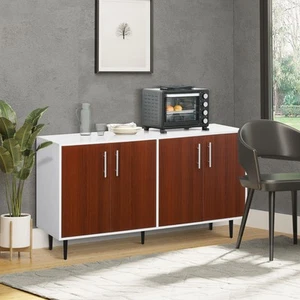 Buffet Sideboard Kitchen Dining Storage Bar Cabinet with Adjustable Shelves - Picture 1 of 23