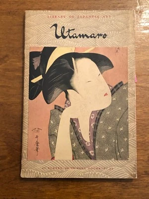 1956 Utamaro Library Of Japanese Art #5 First Edition Vintage Paperback Foto 1 de 4