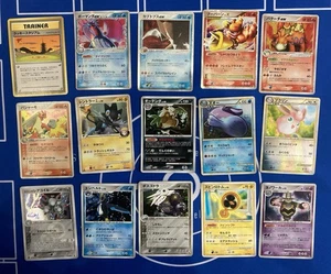 Pokemon Karten Lot 15 Holo DP Pt L1 etc Japanisch Moderated Played - Bild 1 von 11