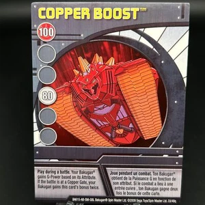 Tarjeta de habilidad Bakugan COPPER BOOST azul 2009 BA615-AB-SM-GBL 33/48q - Imagen 1 de 7