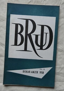 * Revue bretonne ancienne en breton * BRUD * niv. 6 Année 1958 * - Imagen 1 de 1