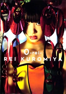 Rei Kuromiya 1er Libro de Fotos Oficial "rei" Ídolo Japonés LADYBABY, MOCOSOS, CON OBI - Imagen 1 de 24
