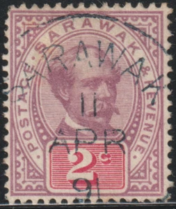 (SK27)SARAWAK 1888 RAJAH C. BROOKE P & R 2c USED. CAT RM 12 - Picture 1 of 2