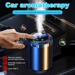 Ambientador Coche Difusor Inteligente Coche Fragancia Ambientador Con Aceite 5 Modos - Imagen 1 de 27