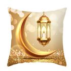 Suitable For Middle East Middle East Cushion Cover Eid Mubarak Middle East