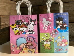 12 Hello Kitty & Friends Party Filler Bags Goodie Bags - Picture 1 of 4