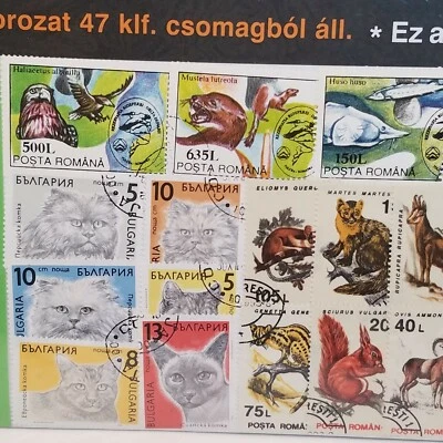 Estampillas mundiales de Philatelia Hungarica gatos, conejos animales salvajes, águila, serpiente, romana Foto 1 de 4