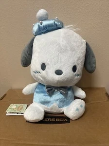 NWT Pochacco Pearl Beret BIG Plush Toy B. blue Toreba stuffed animal prize Dog - Picture 1 of 5