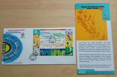 1998 Malaysia Commonwealth Games Kuala Lumpur Venues Mini-Sheet FDC (KL Cachet) - Image 1 of 2