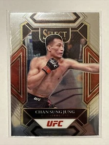 2022 Panini Select CHAN SUNG JUNG #342 MEZZANINE Level SP - Picture 1 of 2