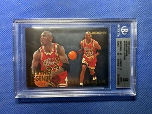Michael Jordan Card 1993-94 Fleer Living Legends #4 BGS 8 (9.5,9,8.5 7.5) - Picture 1 of 2